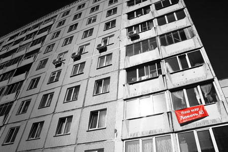 Коммунист Анатолий Локоть победил на досрочных выборах мэра Новосибирска с результатом 43,75% Коммунист Анатолий Локоть победил на досрочных выборах мэра Новосибирска с результатом 43,75%