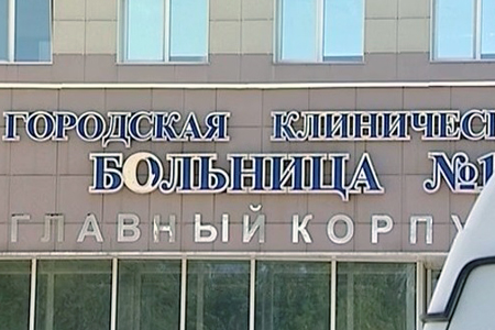 Около 170 новосибирцев эвакуировано из-за ложных звонков о бомбах в медучреждениях