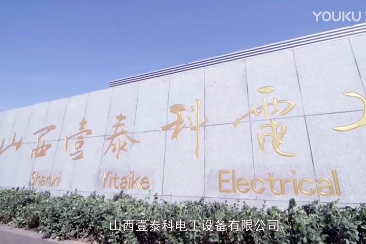 Создатель сибирского синхротрона заказал детали в Китае и США