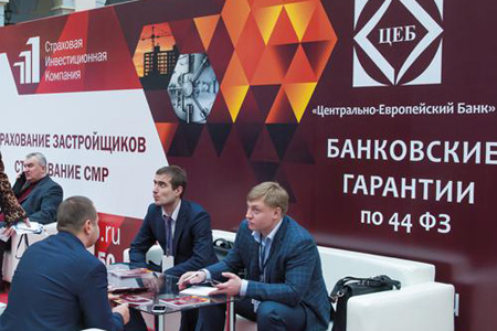 ЦБ отозвал лицензию у «Страховой инвестиционной компании» 