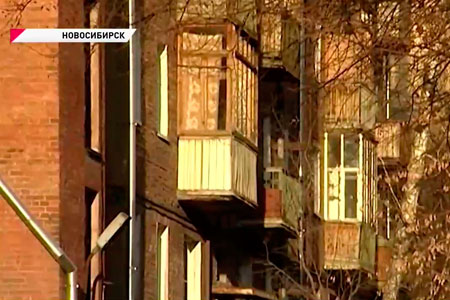 Программа софинансирования капремонта продлена в Новосибирске Программа софинансирования капремонта продлена в Новосибирске