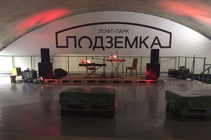 Задержанного владельца новосибирской «Подземки» отпустили