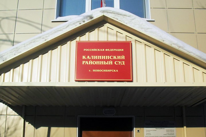 Обвиняемого в передаче данных участников конфликта вокруг Traveler's Coffee оперативника арестовали по делу о взятке Обвиняемого в передаче данных участников конфликта вокруг Traveler's Coffee оперативника арестовали по делу о взятке