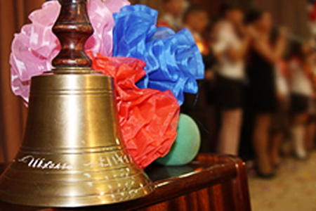 Иркутские власти запретили торговлю спиртным в дни последних звонков Иркутские власти запретили торговлю спиртным в дни последних звонков