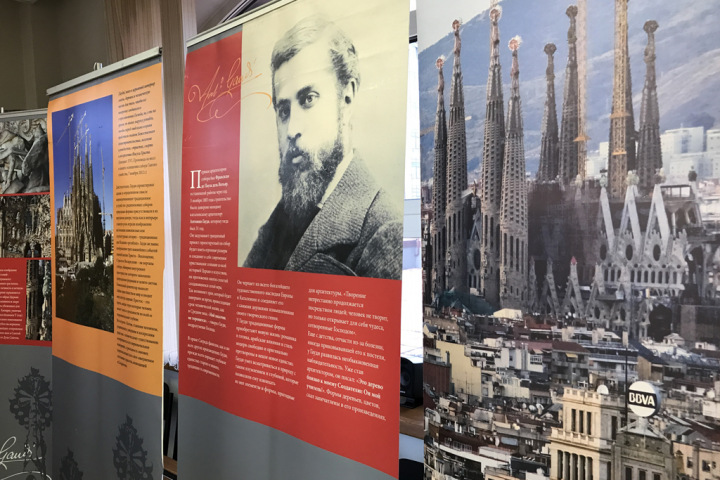 Выставка о соборе Саграда Фамилиа открылась в Новосибирске