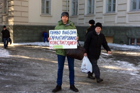 Депутаты отменили прямые выборы мэра Омска Депутаты отменили прямые выборы мэра Омска