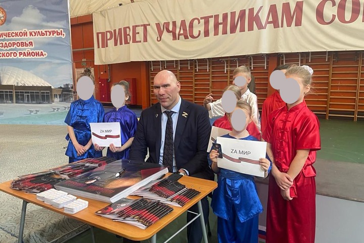 Зарубежные виллы и квартиры нашли у руководства Госдумы РФ