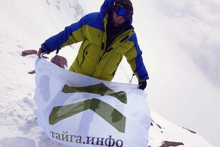 Тайга.инфо обновила рекорд посещаемости и улучшила позиции в рейтингах цитируемости