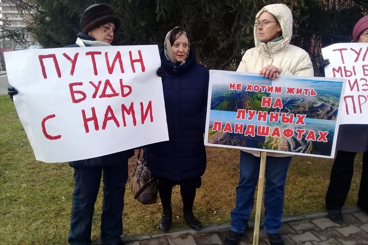 Путин проведет совещание об увеличении экспорта угля в Кузбассе Путин проведет совещание об увеличении экспорта угля в Кузбассе