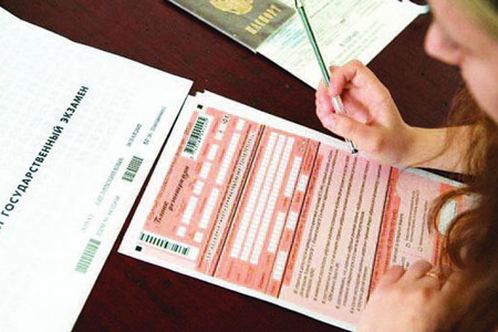 В Новосибирской области не нашли нарушений при проведении ЕГЭ по русскому языку