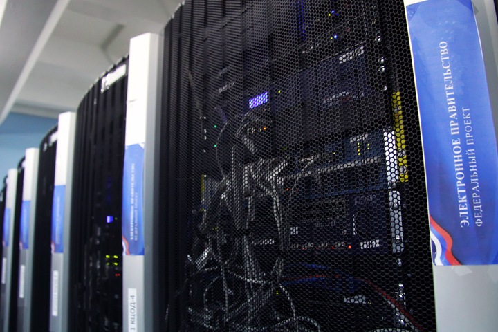 Красноярские власти предложили широкие налоговые льготы интернет-компаниям Красноярские власти предложили широкие налоговые льготы интернет-компаниям