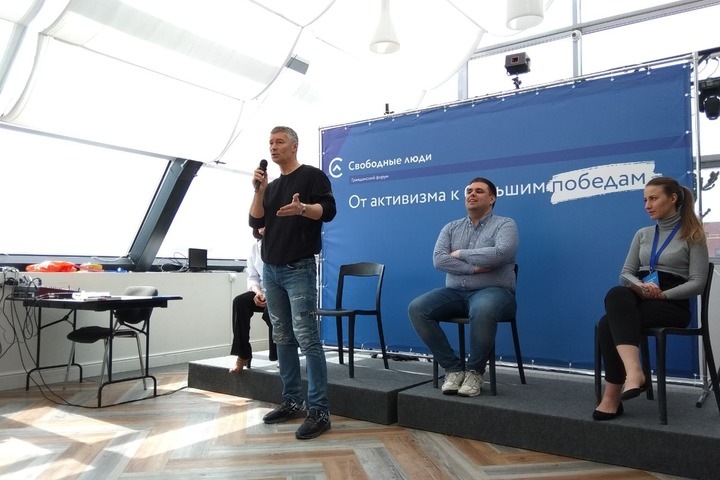 Новосибирский форум с участием Ройзмана и Лоскутова перенесли из-за «силовиков»