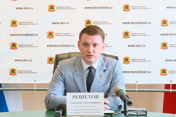 Дело кузбасского чиновника о фонде «Милосердие» рассмотрят во время карантина в судах Дело кузбасского чиновника о фонде «Милосердие» рассмотрят во время карантина в судах