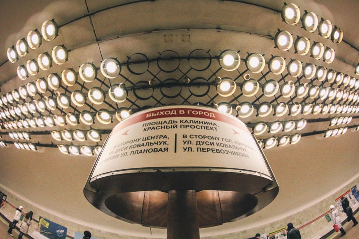 Новосибирская подземка попала в «Яндекс.Метро»