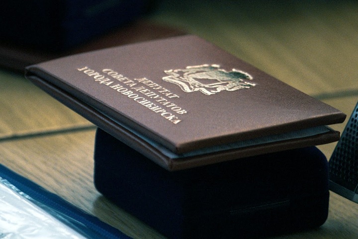 Кто поддержал точечную застройку у Монумента Славы в Новосибирске