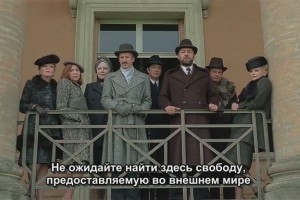 Новосибирские чиновники больше не хотят тратить областные деньги на прокат Антониони и Пазолини Новосибирские чиновники больше не хотят тратить областные деньги на прокат Антониони и Пазолини