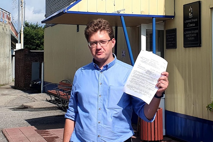 Независимый депутат гордумы Томска покинул Россию