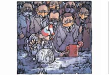 ПИФовый интерес | Иллюстрация: Александр Котляров