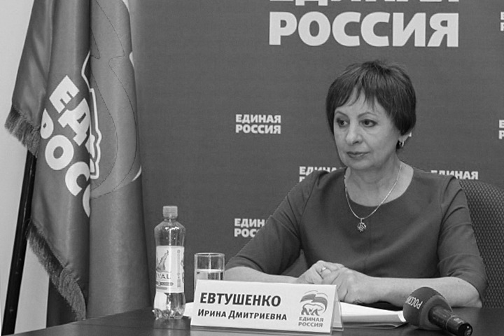 Томский депутат Госдумы скончалась в Москве