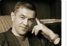 Отвергнутая вертикаль | 