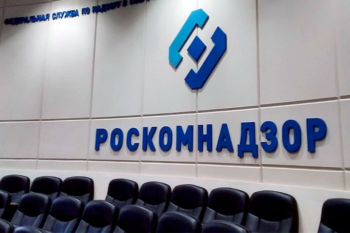 Тайга.инфо удалила новость о домашнем насилии и бездействии полиции по требованию Роскомнадзора