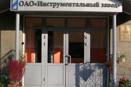 «Ростеху» удалось продать завод «Сибсельмаш» спустя полтора года 