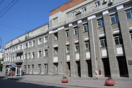 Общественная палата Новосибирской области приглашает обсудить минусы и плюсы законопроекта о реформе РАН Общественная палата Новосибирской области приглашает обсудить минусы и плюсы законопроекта о реформе РАН