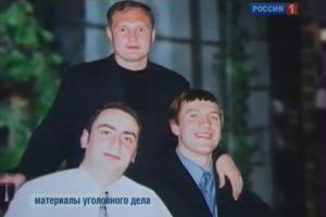 Гособвинитель в новосибирском облсуде огласил присяжным обвинение банде Александра Трунова Гособвинитель в новосибирском облсуде огласил присяжным обвинение банде Александра Трунова