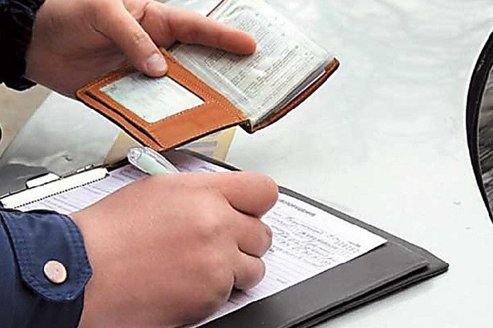 Штрафы ГИБДД и ФНС. Как проверить