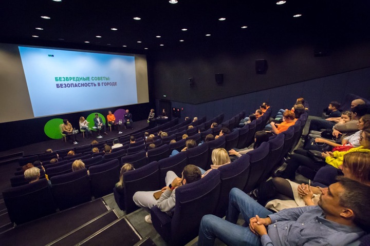 «Самый лучший поиск — тот, который не состоялся»: новосибирцам рассказали о детской безопасности в городе «Самый лучший поиск — тот, который не состоялся»: новосибирцам рассказали о детской безопасности в городе