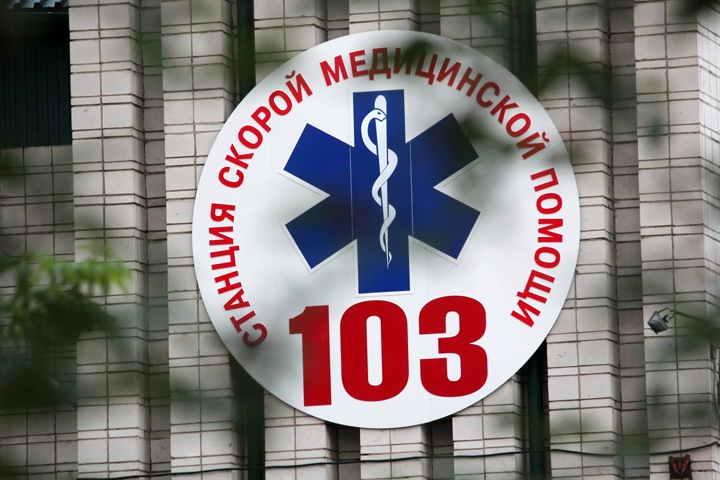 Пострадавших в смертельном ДТП в Кузбассе детей выписали из больницы Пострадавших в смертельном ДТП в Кузбассе детей выписали из больницы