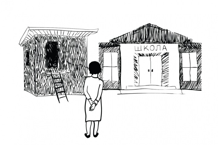 «Она вырастет и куда-то пойдет как служанка — это плохо» «Она вырастет и куда-то пойдет как служанка — это плохо»