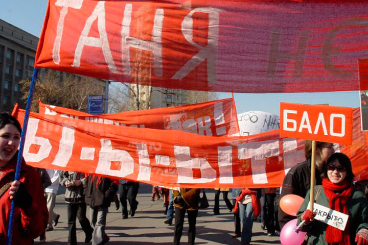 Власти Новосибирска проведут альтернативную единую Монстрацию Власти Новосибирска проведут альтернативную единую Монстрацию