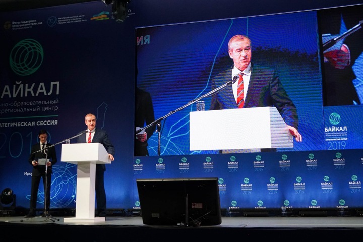 Левченко заявил об участии КПРФ в выборах иркутского губернатора