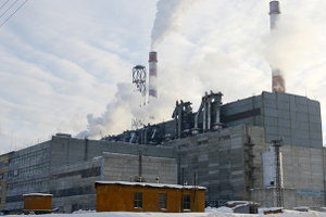 Иркутский губернатор выступил за закрытие Байкальского целлюлозно-бумажного комбината