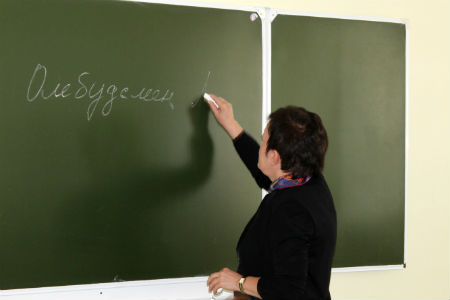 Томская облдума ищет замену уволенной с должности омбудсмена Нелли Кречетовой Томская облдума ищет замену уволенной с должности омбудсмена Нелли Кречетовой