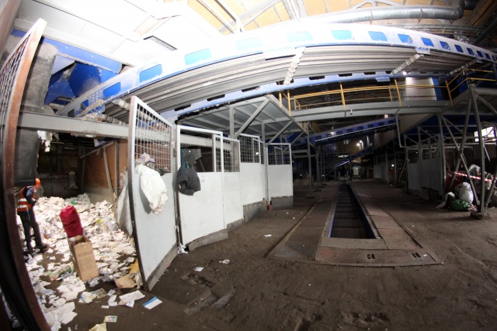 «Экология—Новосибирск» получила статус регоператора по ТКО «Экология—Новосибирск» получила статус регоператора по ТКО