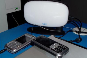 МТС начала установку фемтосот в Сибирском федеральном округе МТС начала установку фемтосот в Сибирском федеральном округе