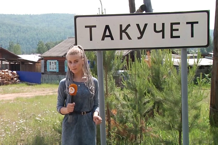 Режим самоизоляции снят в сотнях деревень Красноярского края Режим самоизоляции снят в сотнях деревень Красноярского края