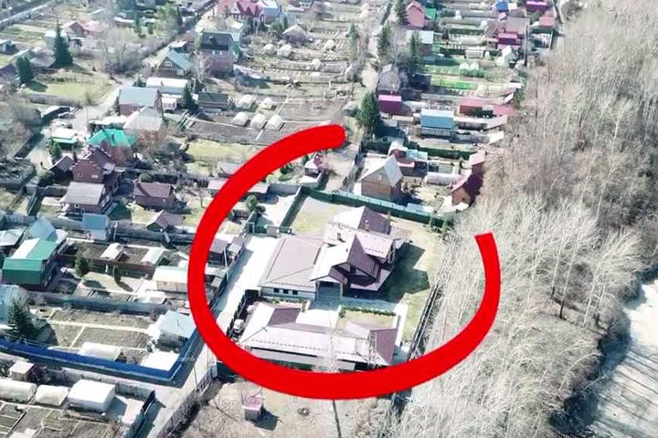 Общественники заявили о незадекларированном коттедже у лидера новосибирского списка «ЕР»