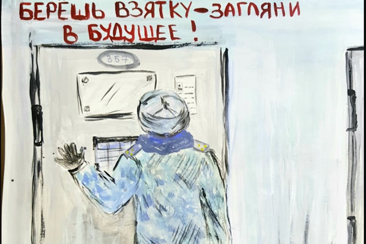 «Тебе передать от Лехи Нагаева?»: инспектор ФСИН получил четыре года за пронос телефона в читинское СИЗО