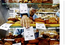Фото: Денис Власов