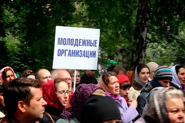 Пять улиц перекроют для крестного хода на 20 тыс. новосибирцев