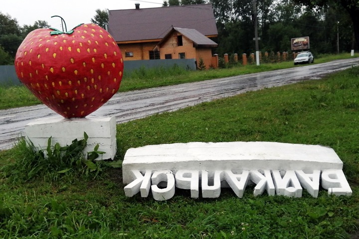 Города и села эвакуируют из-за паводка в Приангарье. Видео Города и села эвакуируют из-за паводка в Приангарье. Видео