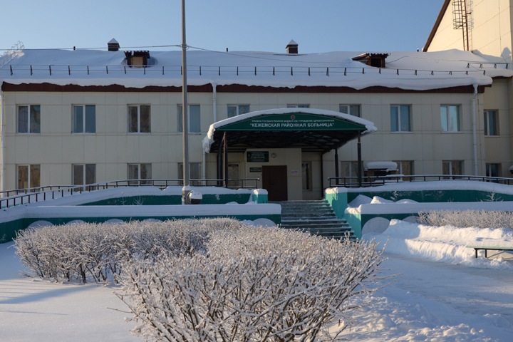 Кежемская районная больница получила от энергетиков новую прачечную Кежемская районная больница получила от энергетиков новую прачечную