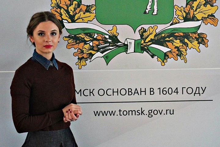 Экс-член томского избиркома стала совладелицей империи «повара Путина». Пригожин ушел с поста гендиректора «Конкорда» Экс-член томского избиркома стала совладелицей империи «повара Путина». Пригожин ушел с поста гендиректора «Конкорда»