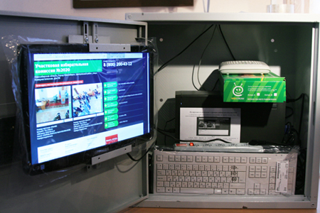 «Ростелеком» предоставил защищенные каналы связи новосибирскому облизбиркому «Ростелеком» предоставил защищенные каналы связи новосибирскому облизбиркому