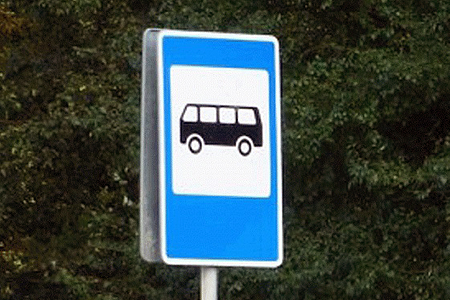 Тарифы в новосибирских маршрутках продолжают расти