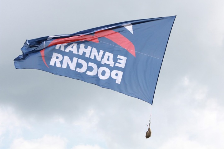 Более 100 человек одновременно вышли из «Единой России» на Алтае