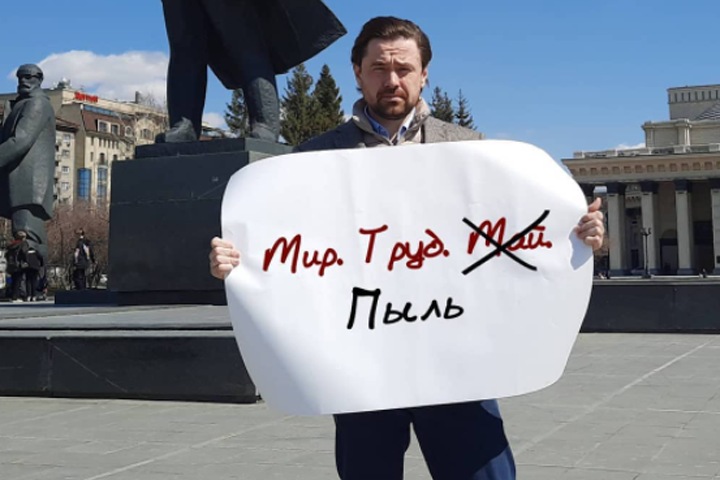 Новосибирский депутат заявил, что «город задохнулся в пыли» Новосибирский депутат заявил, что «город задохнулся в пыли»